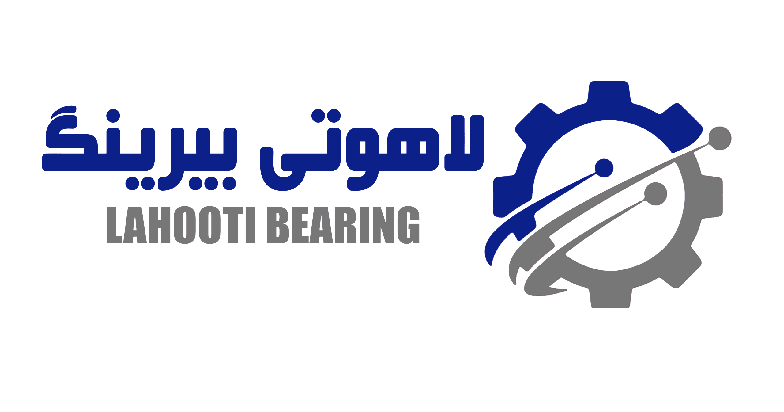 لوگو لاهوتی بیرینگ