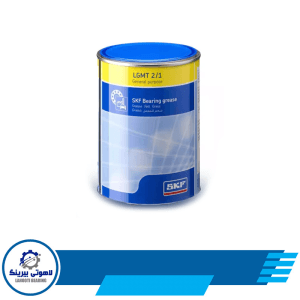 گریس LGMT 2/1 SKF