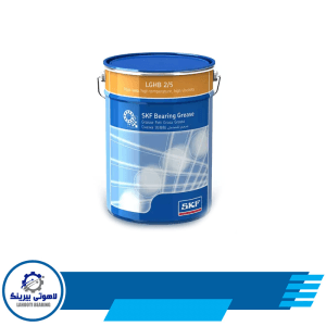 گریس LGHP 2/5 SKF