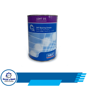گریس LGMT 3/1 SKF