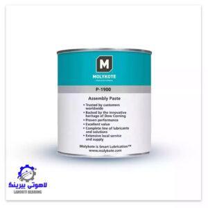 گریس مولیکوت