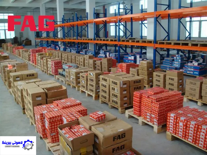 کارخانه FAG | بررسی کامل فناوری، تولید و کیفیت جهانی بلبرینگ FAG 5 FAG Bearing Distributor