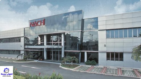 بلبرینگ ناچی (NACHI) | معرفی شرکت ناچی و محصولات آن 3 ناچی (NACHI)