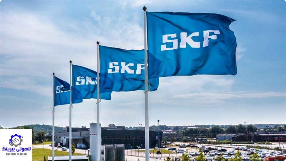 بلبرینگ SKF | معرفی شرکت SKF و محصولات آن 10  خرید بلبرینگ SKF از بیرینگ لاهوتی