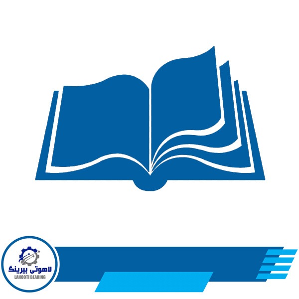 کاتالوگ