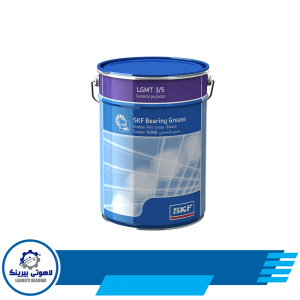 گریس LGMT 3/5 SKF