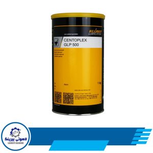 گریس کلوبر Centoplex GLP 500