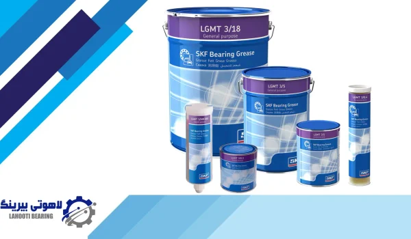 گریس SKF LGMT3