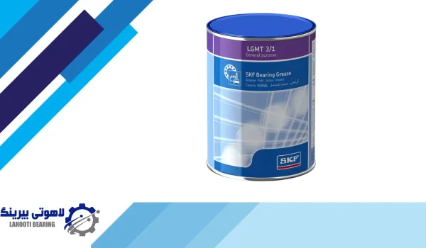 گریس SKF LGMT 3/1